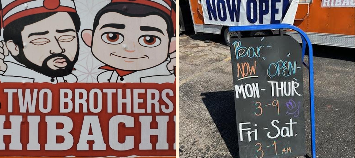 Two Brothers Hibachi Menu